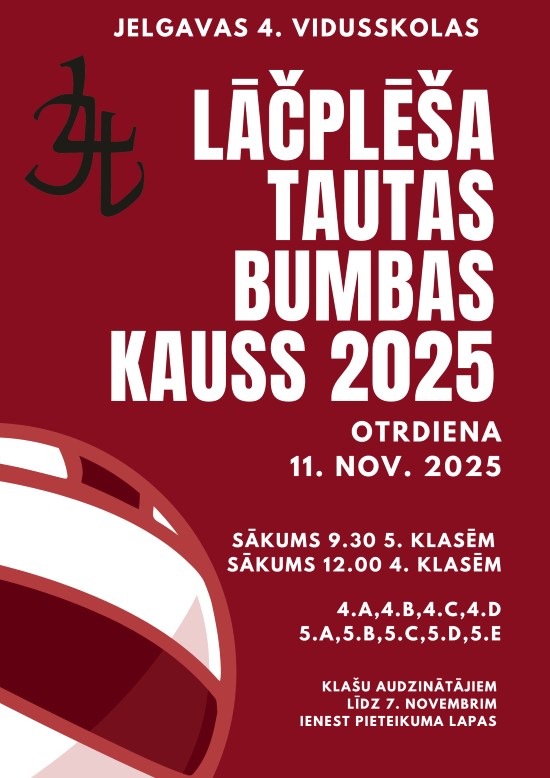 Tautas bumbas kauss